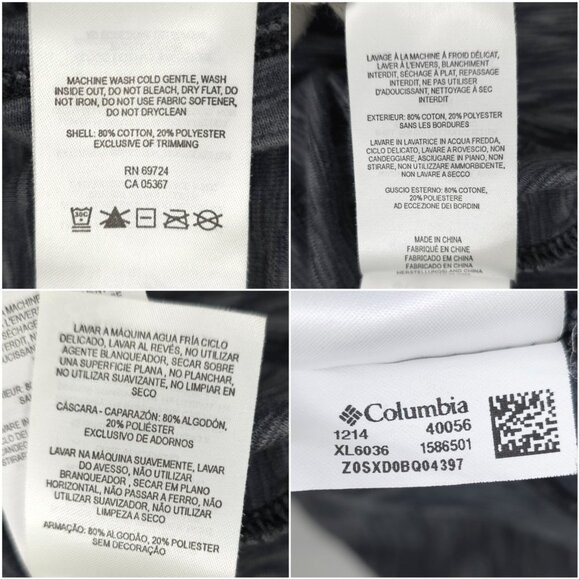 Columbia 1/4 Zip Pullover Shirt Top Womens Small Gray Running Active Athletic - Picture 7 of 8